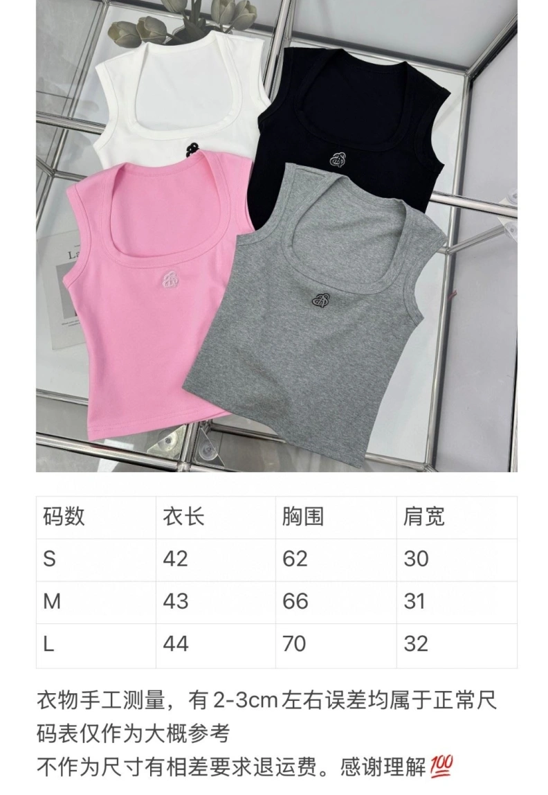 Othxr Gilet Comfortable 99635