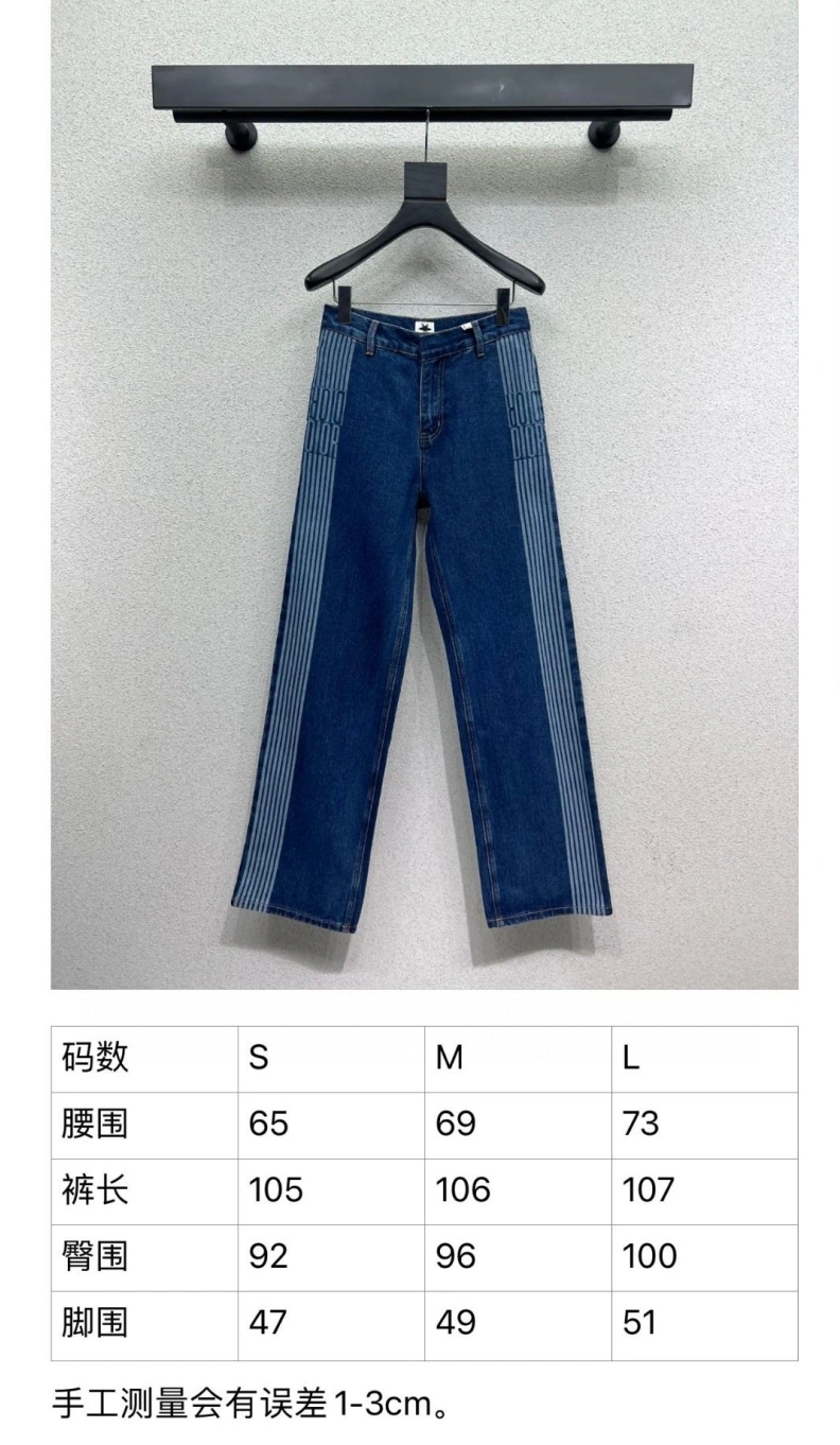 Fashionable Dxxr Pants 94159
