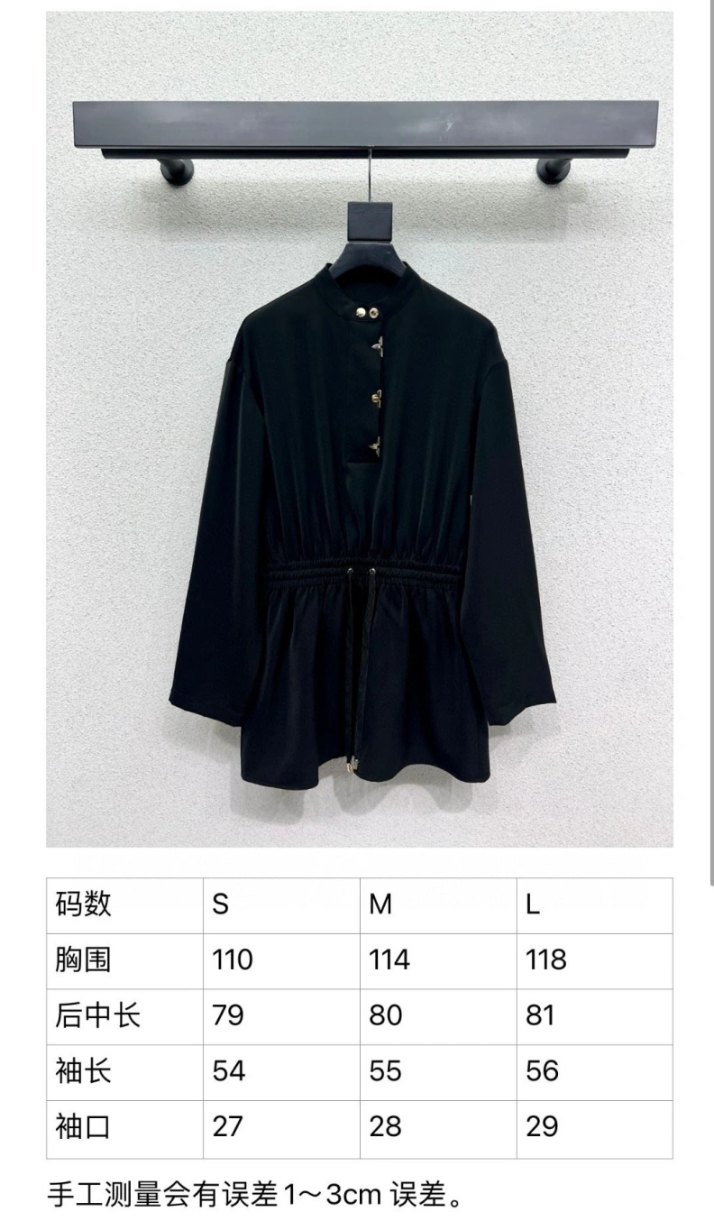 LX Coats NewStyle 96884