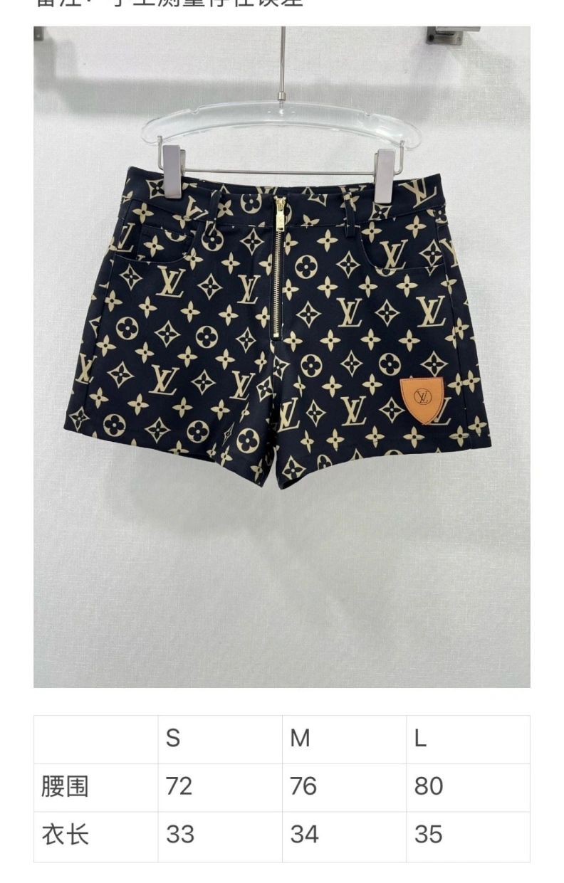 Affordable LX Shorts 96796