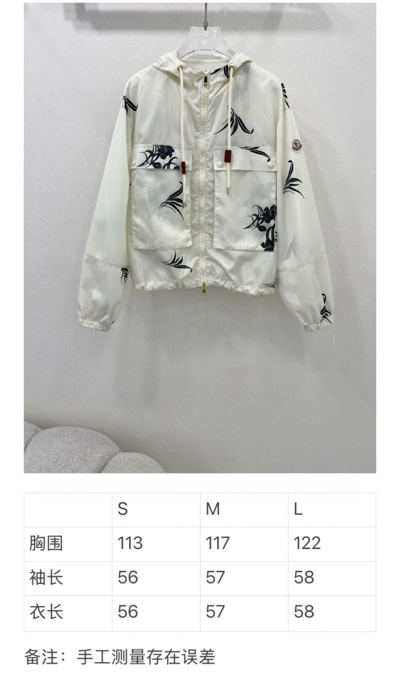 Stylish Mxnclxr Coats 98790