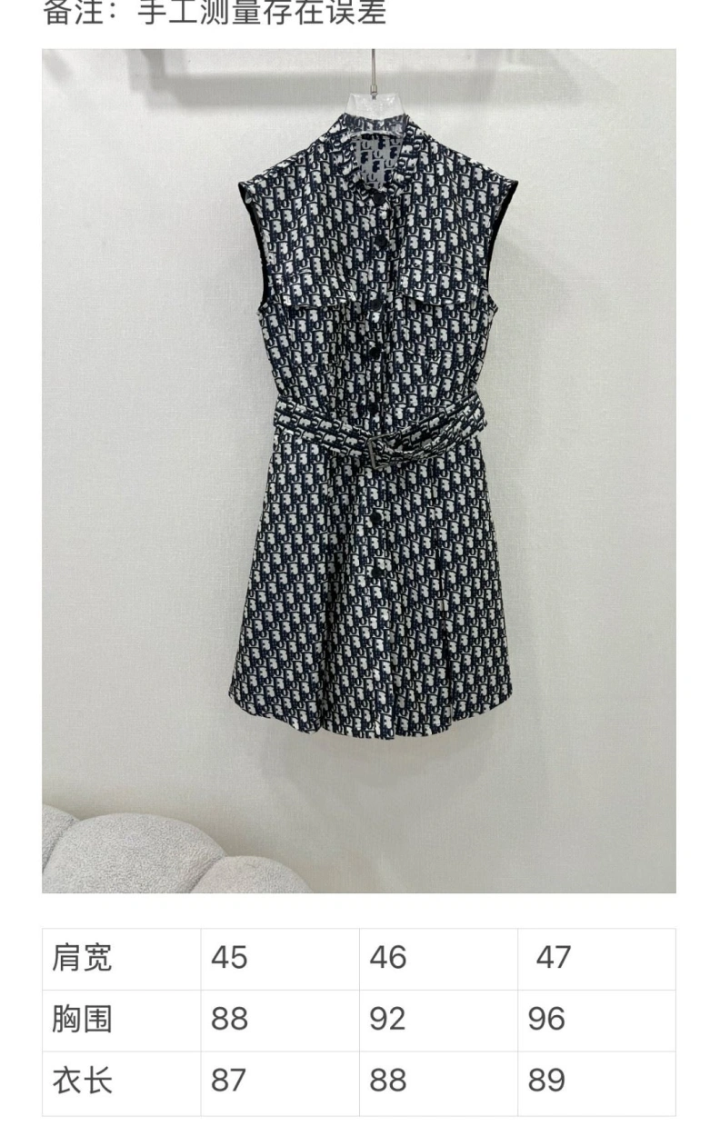 Dxxr Dress Resilient 94311