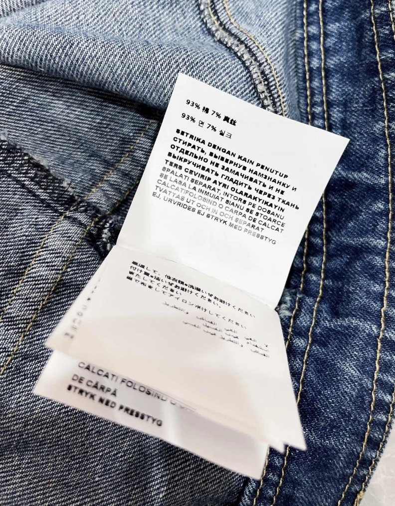 Othxr Shorts Affordable 99350
