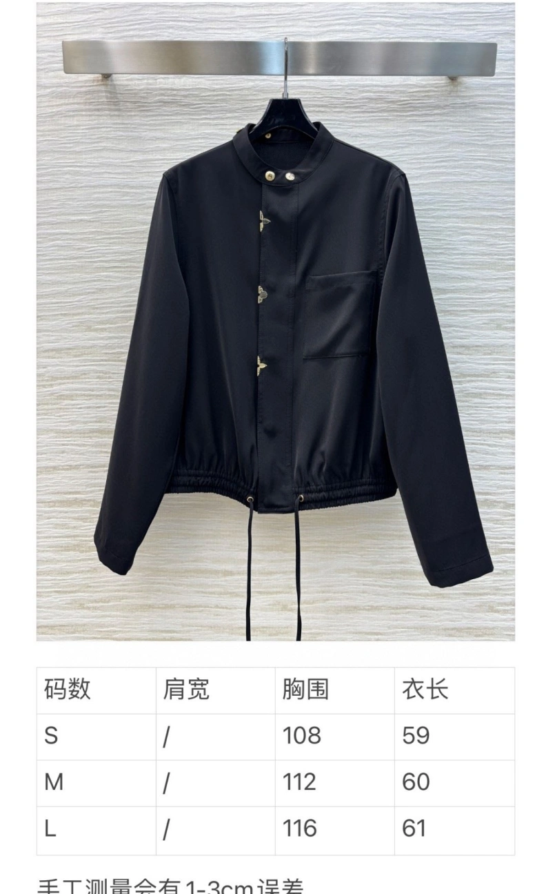Classic LX Coats 96872