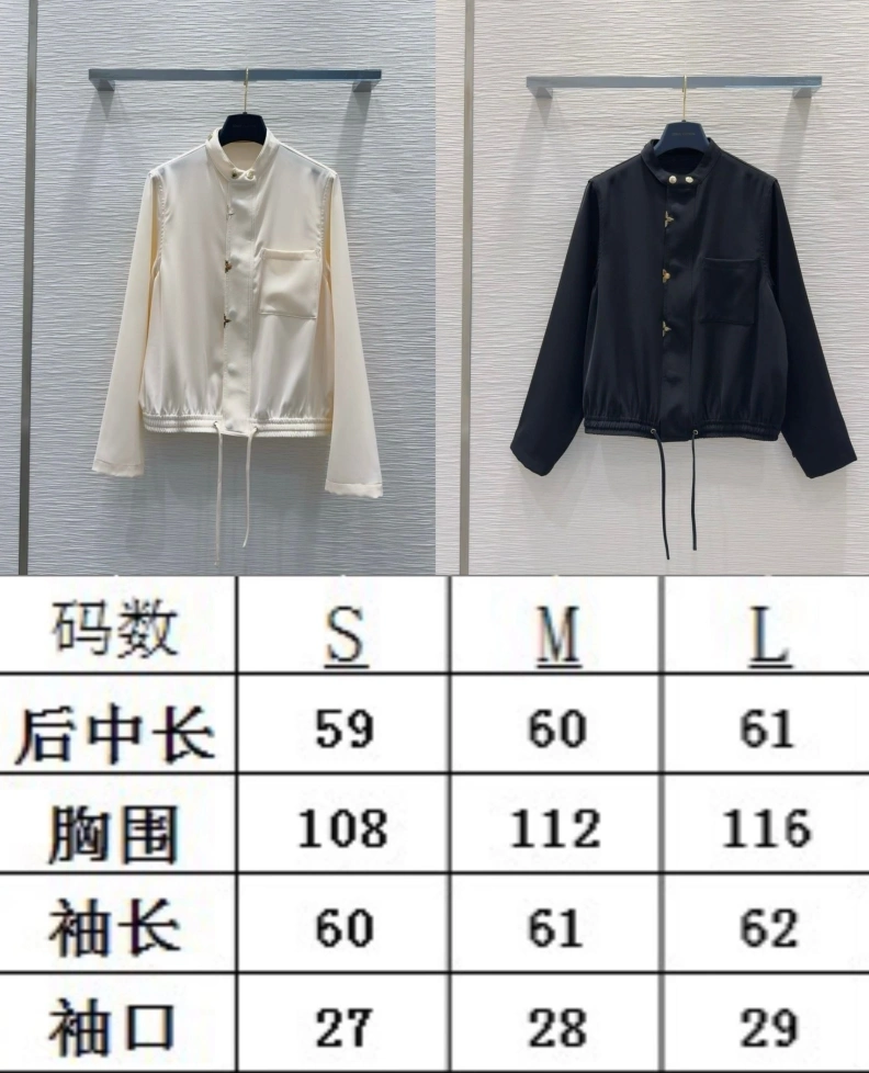 Reliable LX Coats 96866