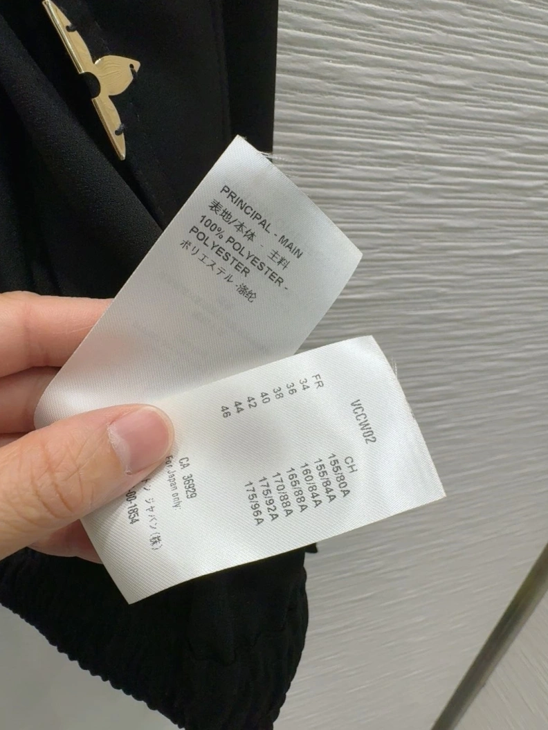 Reliable LX Coats 96866