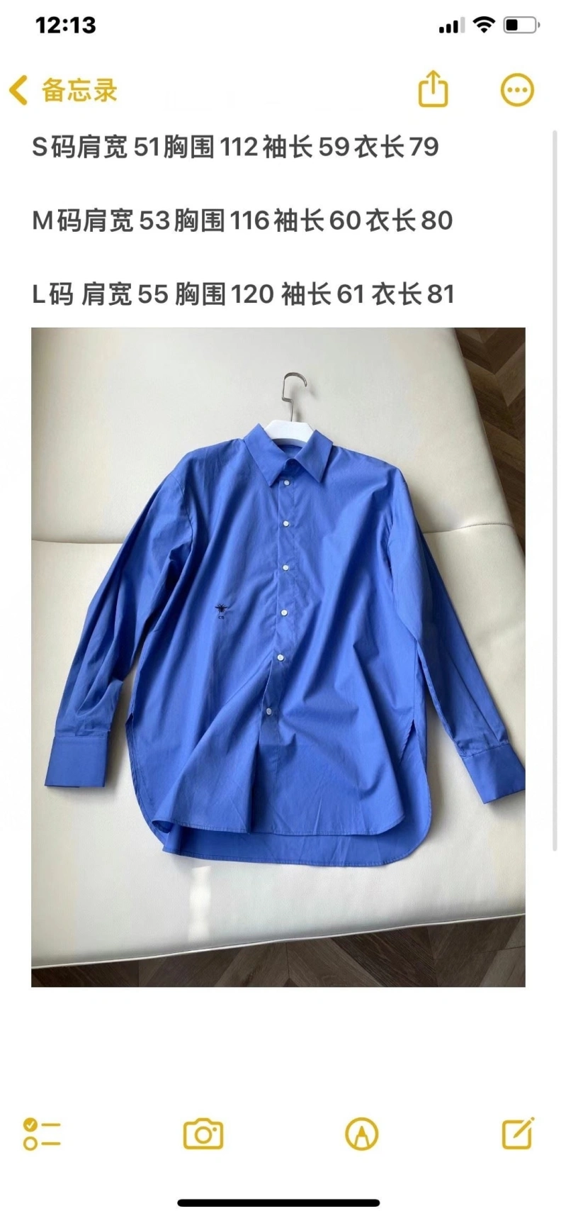 BestValue Othxr Shirts 99416