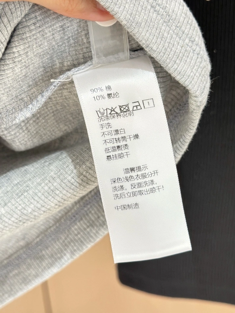 Modern Othxr Gilet 99594