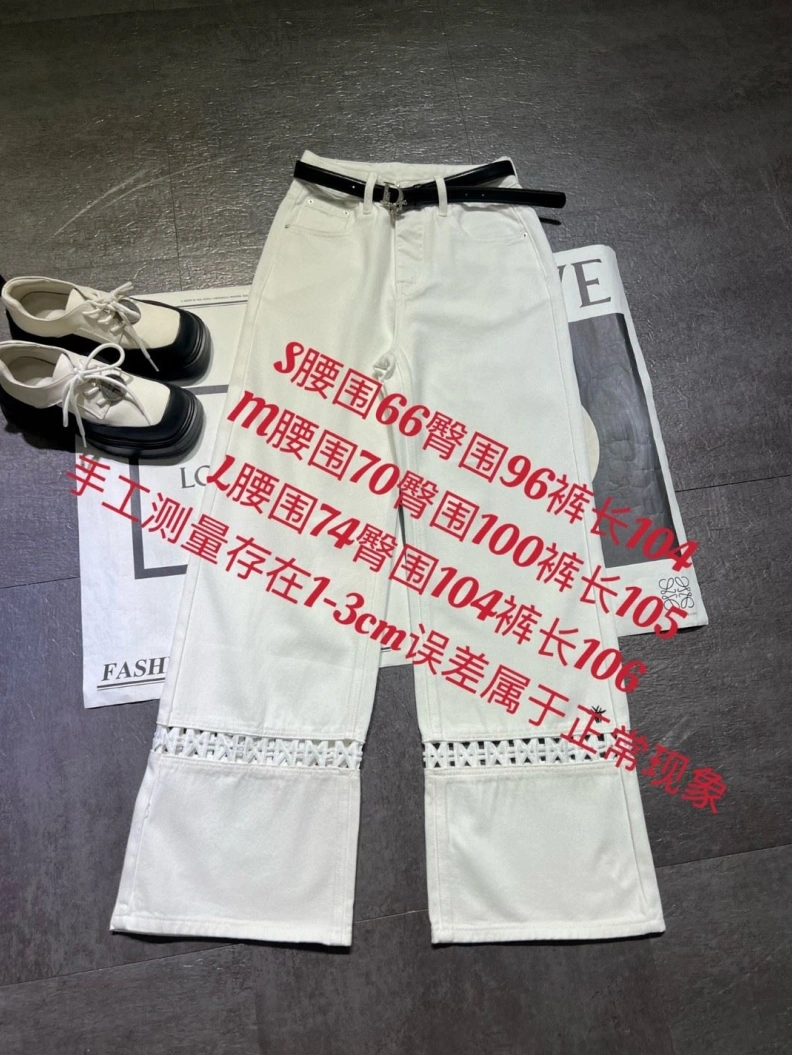 BestValue Dxxr Pants 94154