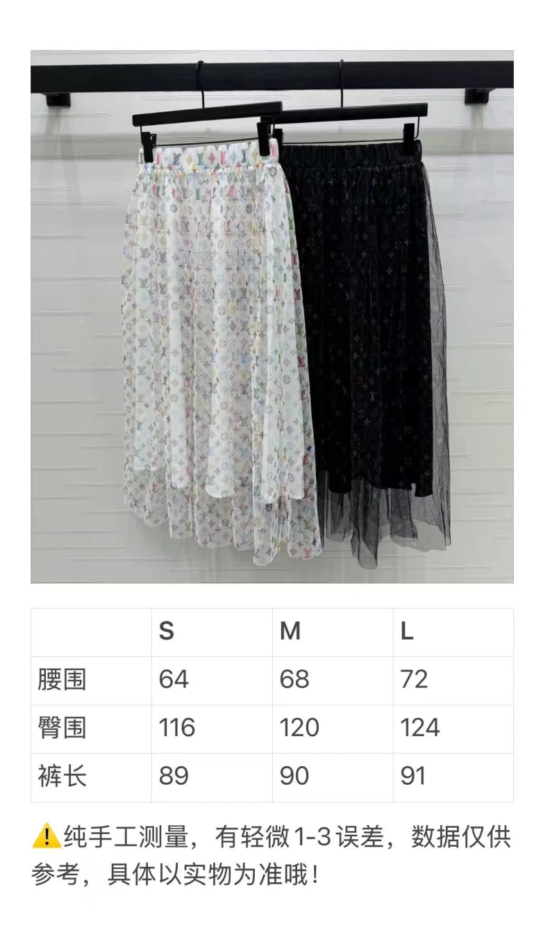 LX Skirts Classic 96766