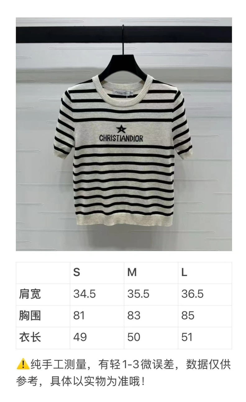 Cozy Dxxr T-Shirts 94026