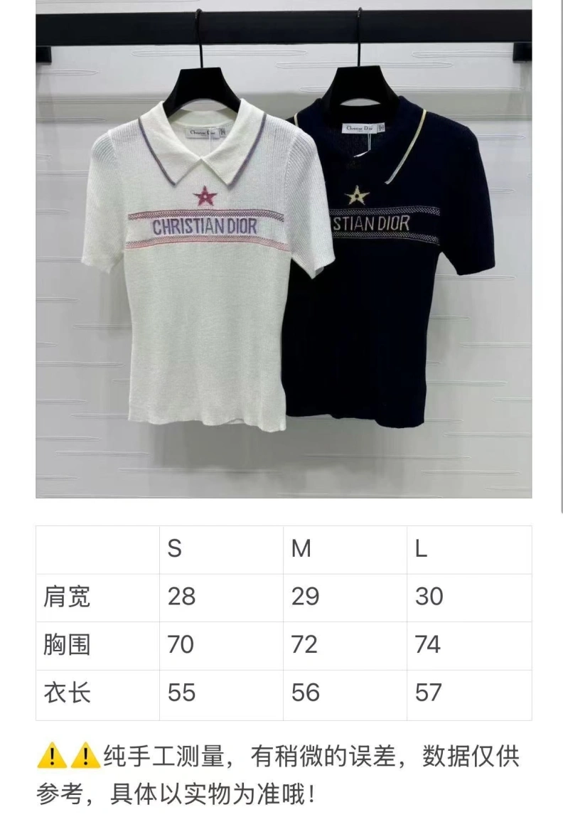 Dxxr Shirts Refined 94112