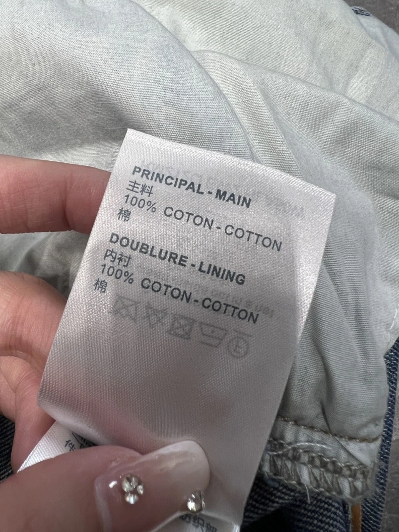 Minimalist LX Jeans 96837