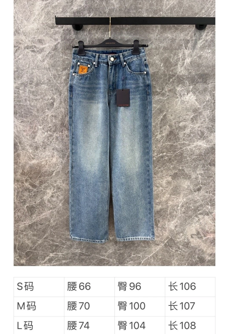 Minimalist LX Jeans 96837