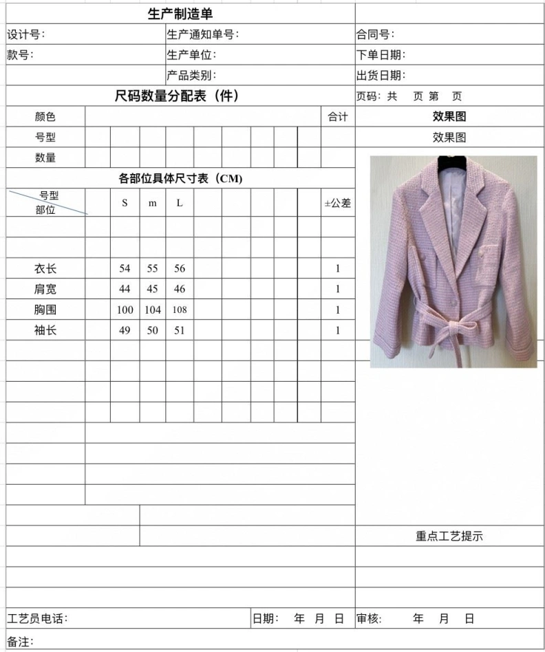 Lightweight Othxr Coats 99862