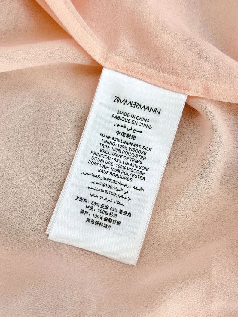 Unique Othxr Dress 99797