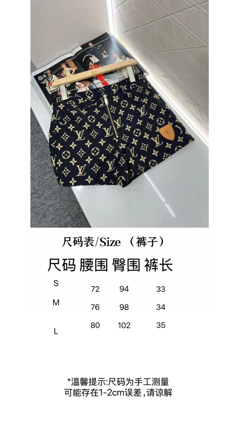 Modern LX Shorts 96803