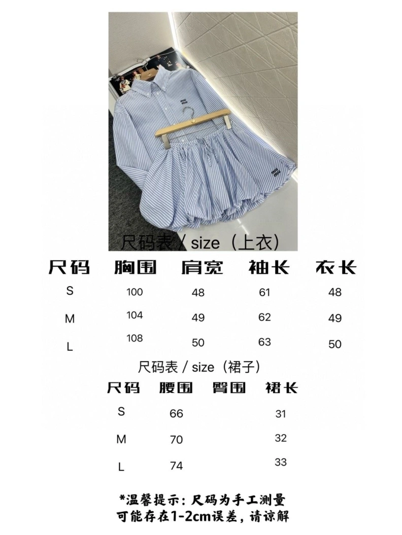 Mix Mix sets Refined 98277