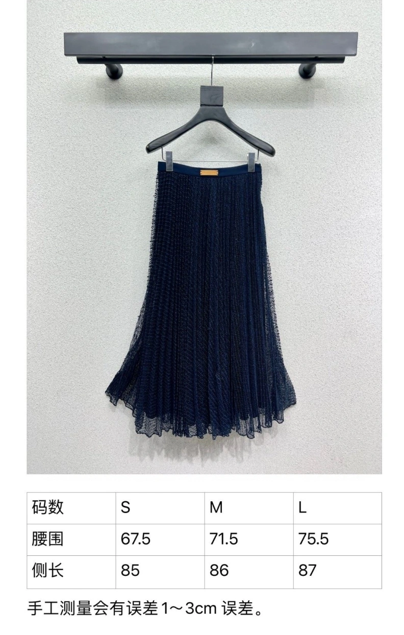 Dxxr Skirts ModernLook 94089
