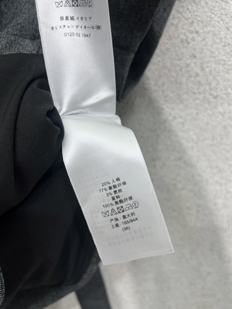 Dxxr Coats Cozy 94347