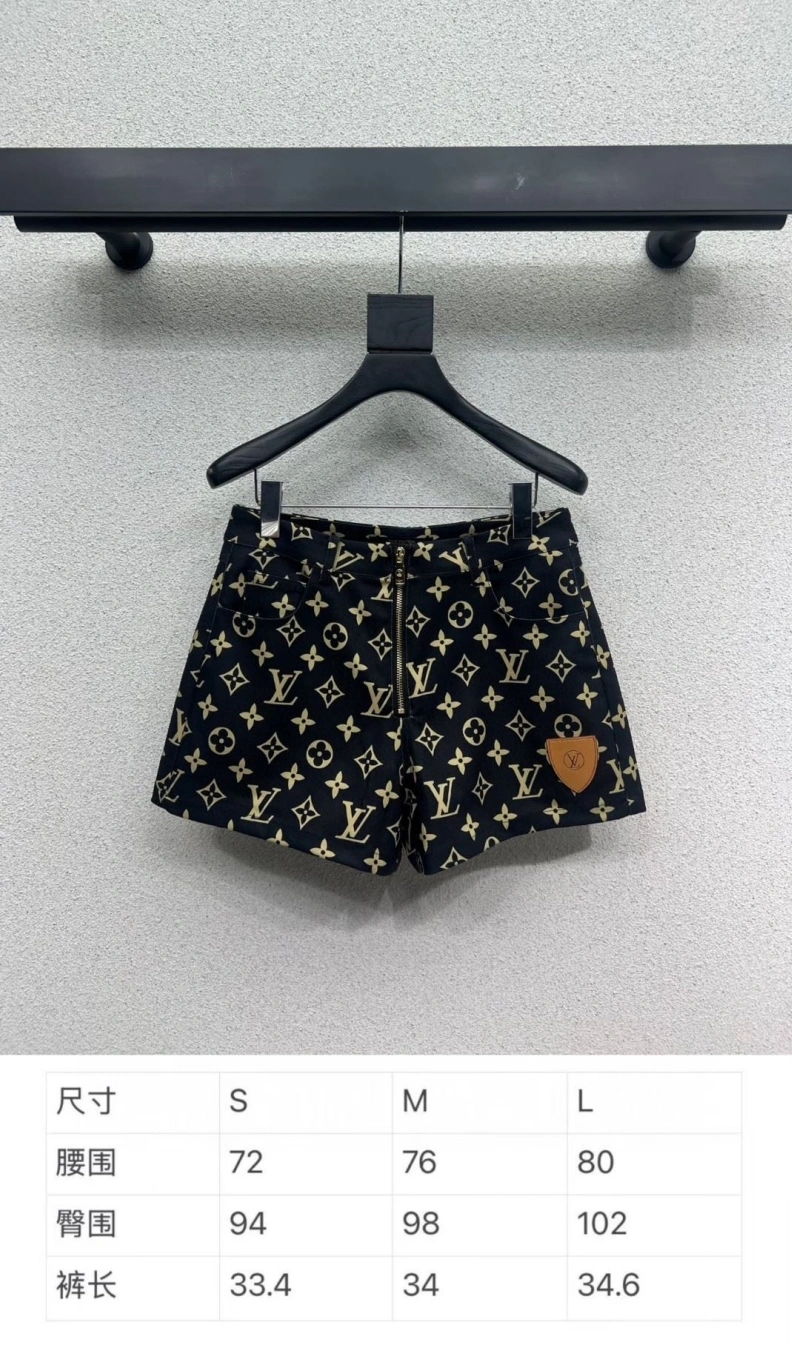 GoodFit LX Shorts 96795