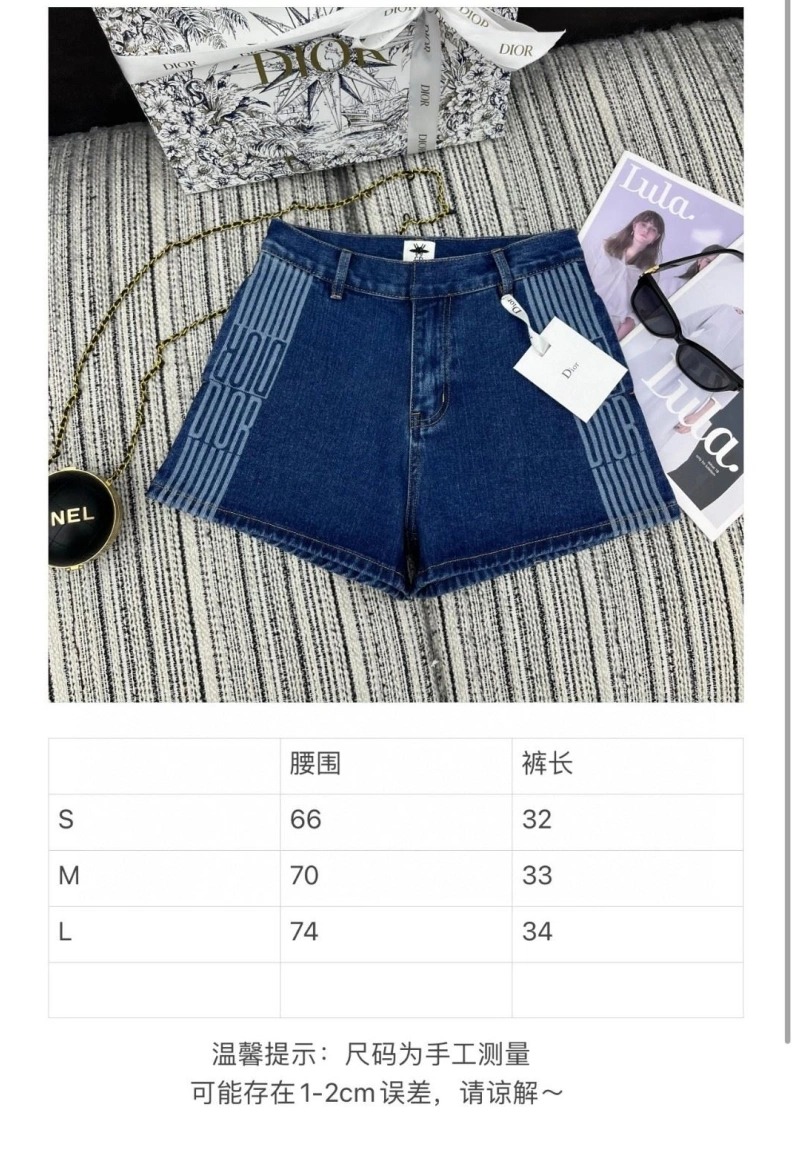 TopPick Dxxr Shorts 94084