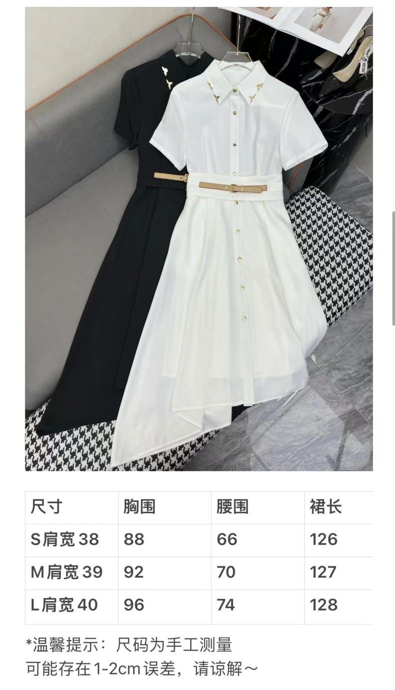 Comfortable LX Dress 96849
