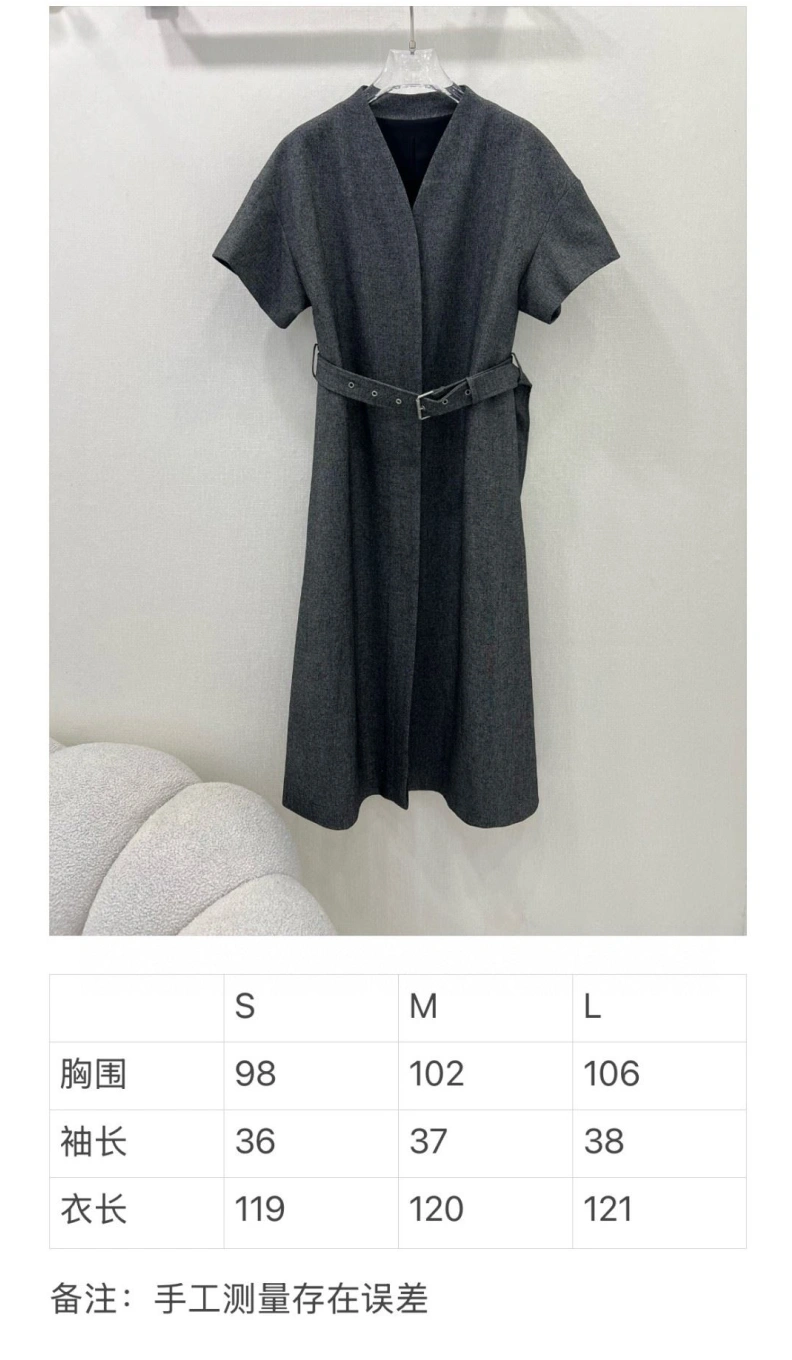 UrbanStyle Dxxr Dress 94270