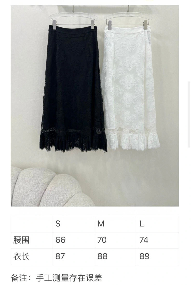Popular Dxxr Skirts 94054