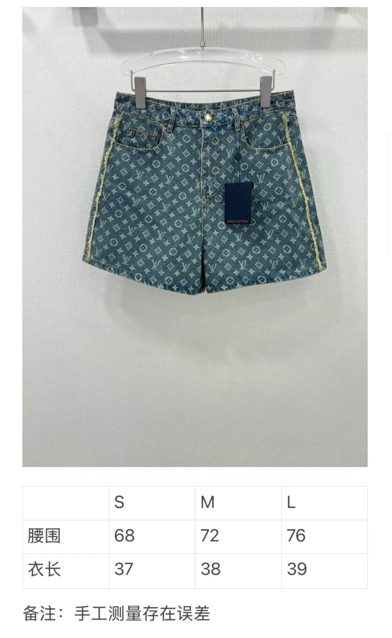 LX Shorts Lightweight 96794