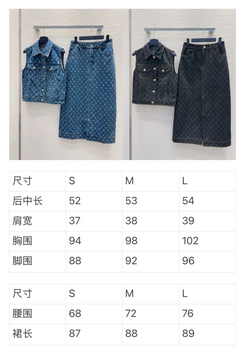 AllSeason LX sets 96828