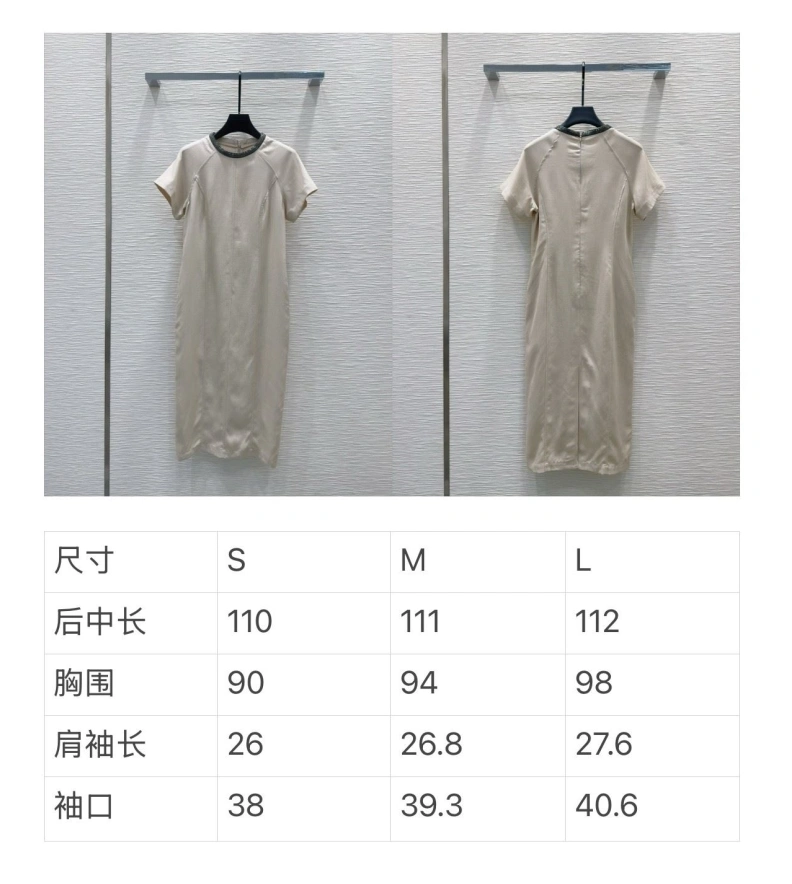 DailyWear Othxr T-Shirts 99268