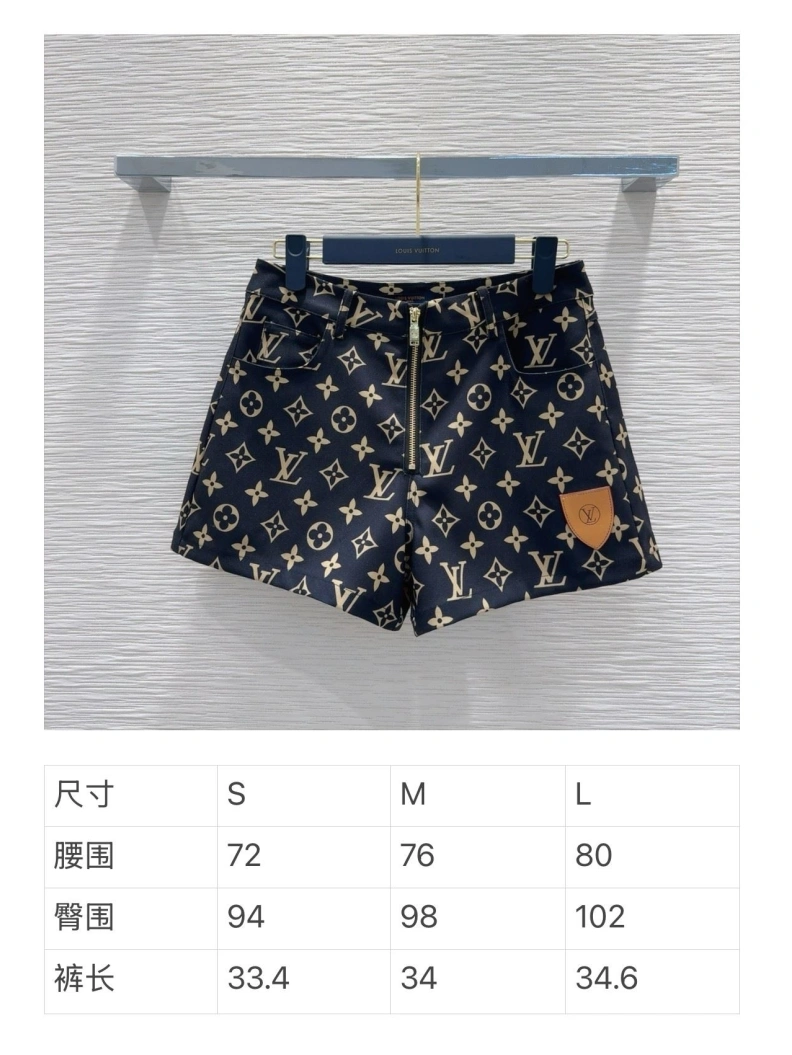 LX Shorts DailyWear 96788