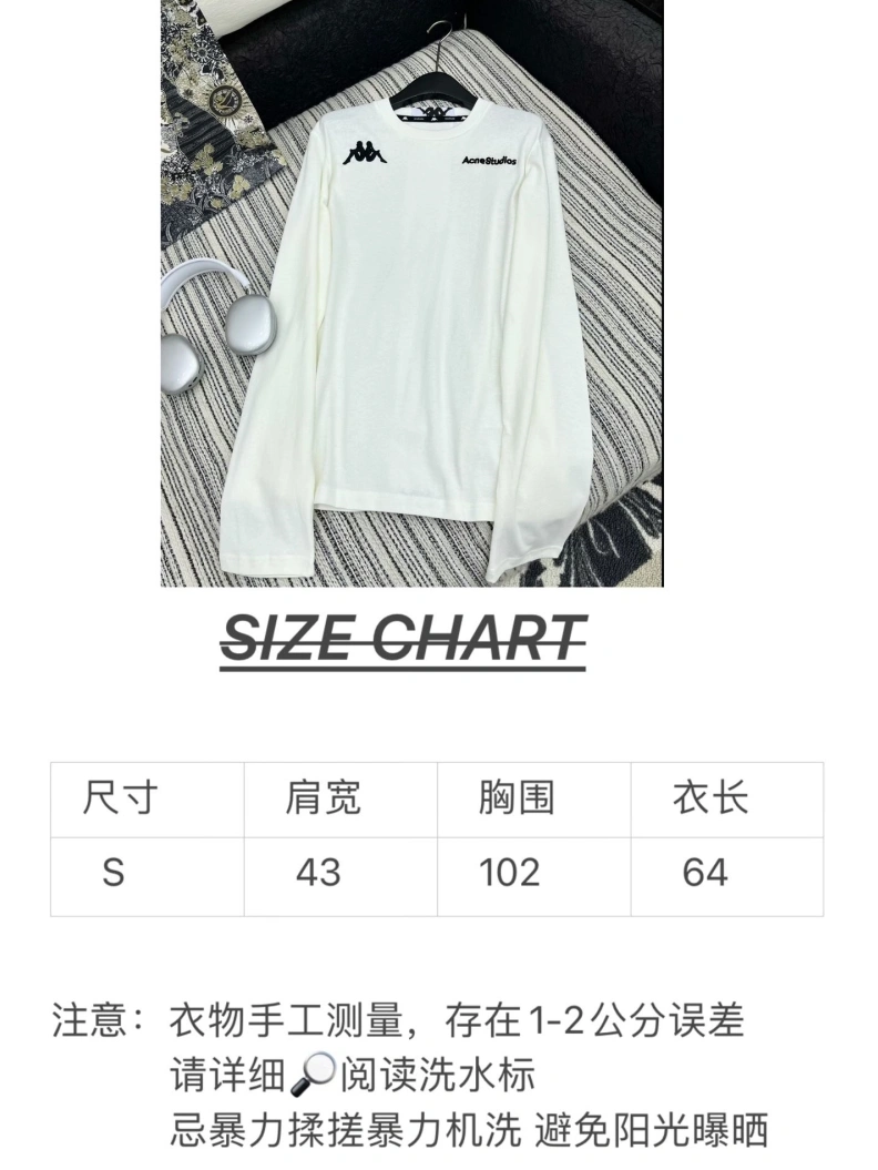 Othxr T-Shirts Soft 99262