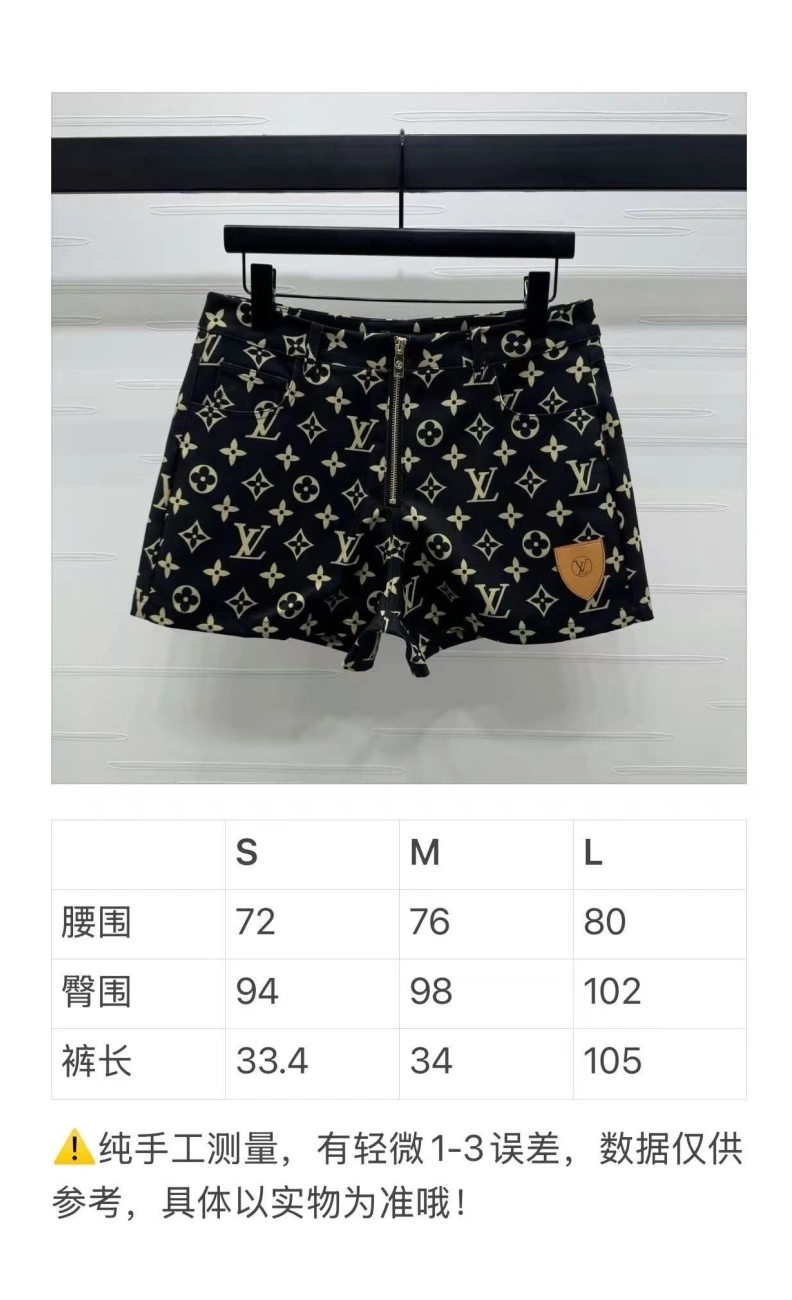 LX Shorts Minimalist 96787