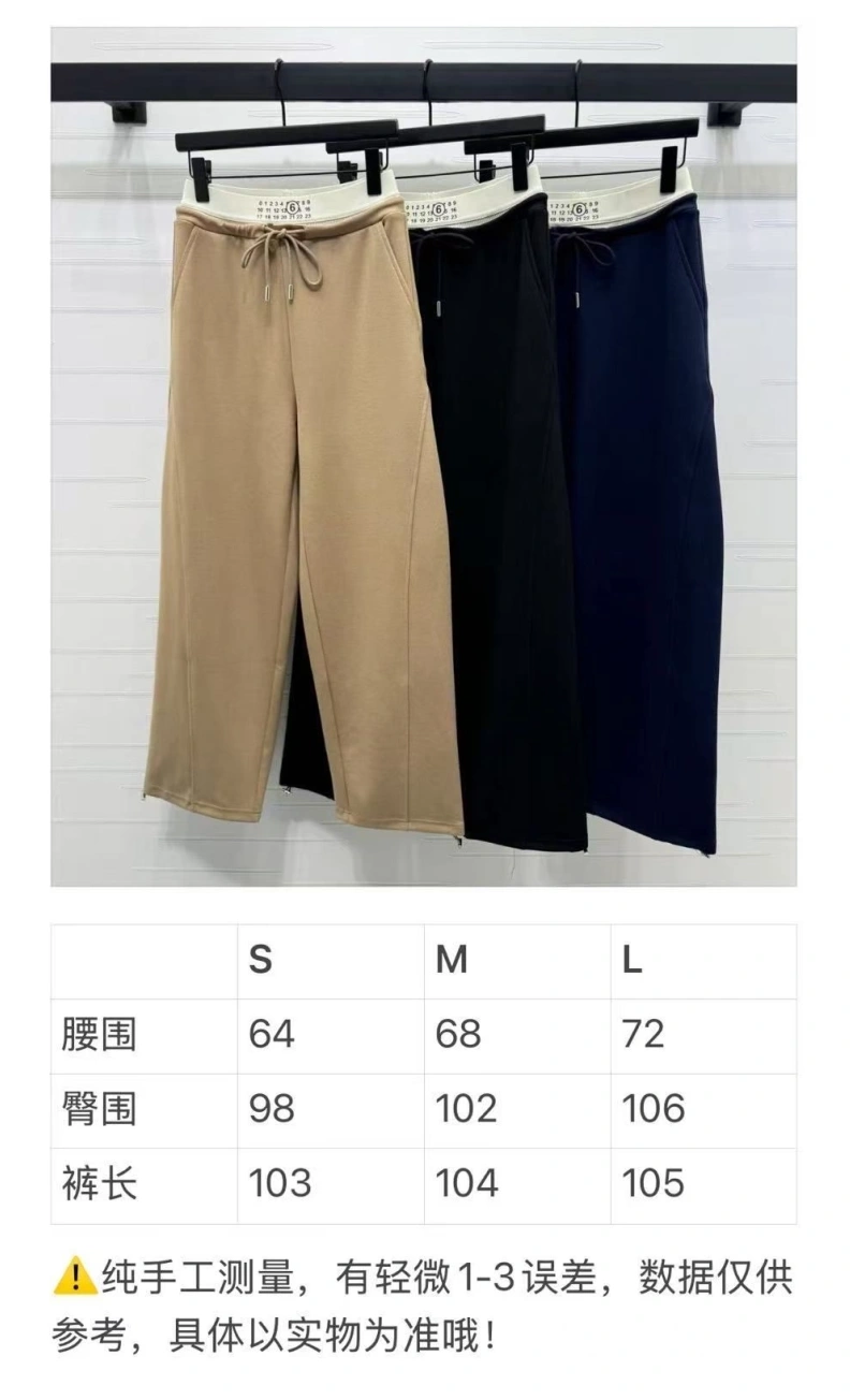 Othxr Pants Sleek 99544