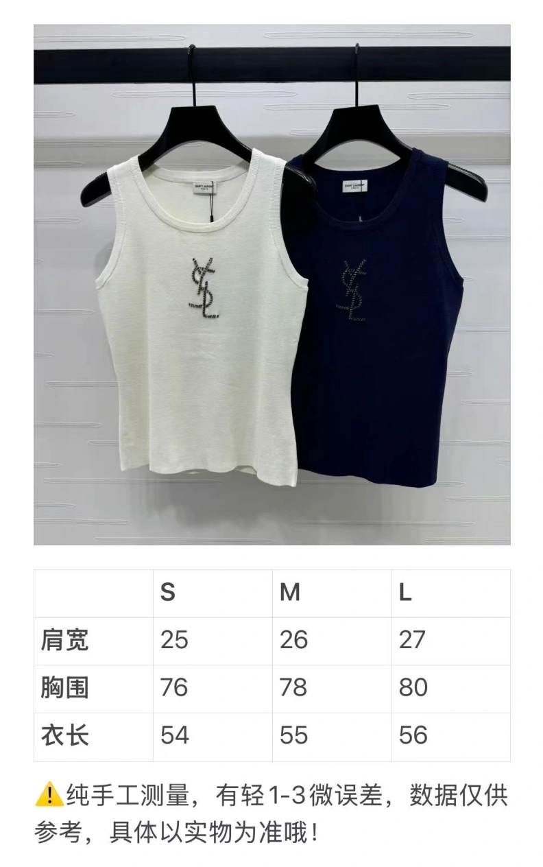 Elegant YSX Gilet 103150
