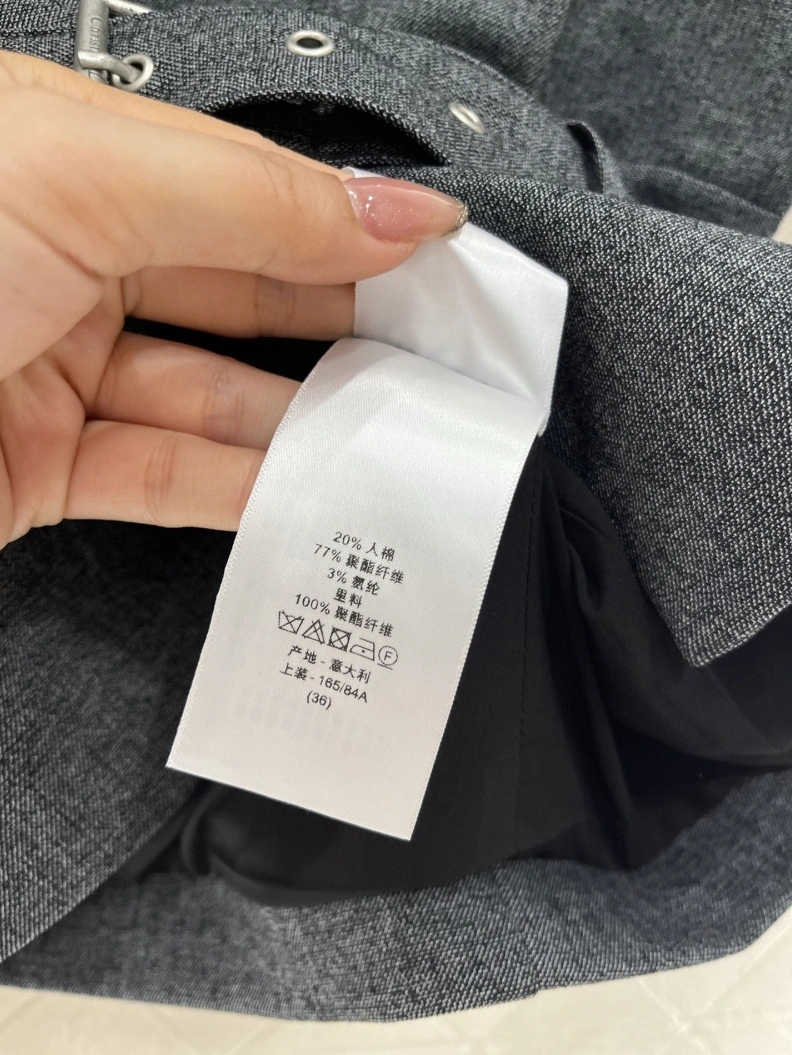 Dxxr Coats Vibrant 94324
