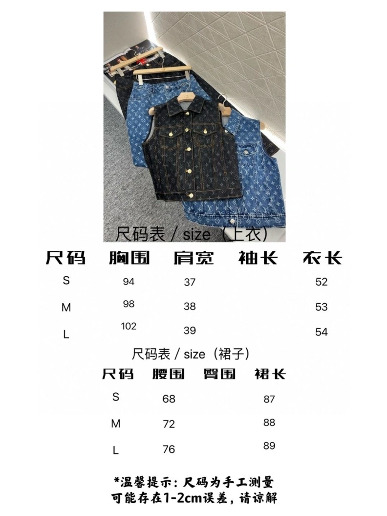 Stylish LX T-Shirts 96736