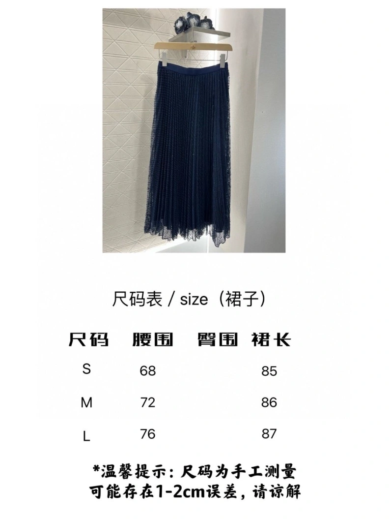 Modern Dxxr Skirts 94064
