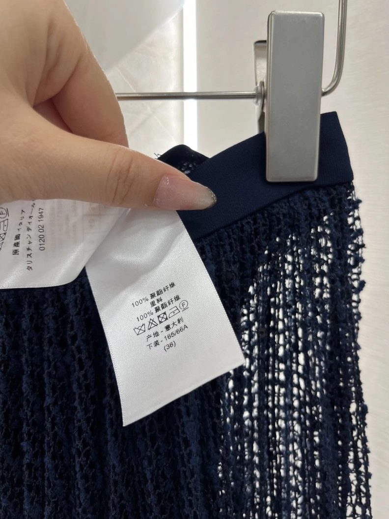 Modern Dxxr Skirts 94064