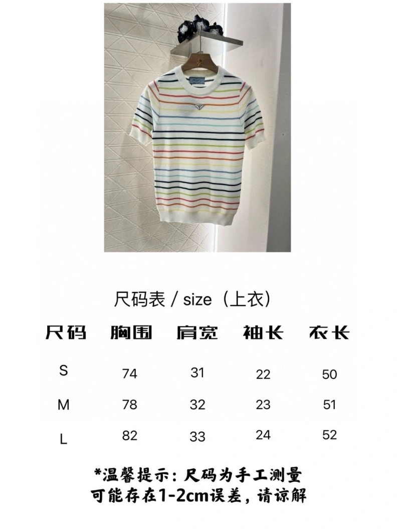 Prxdx T-Shirts Vibrant 102387