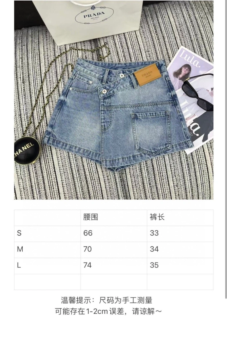 Durable Prxdx Shorts 102421