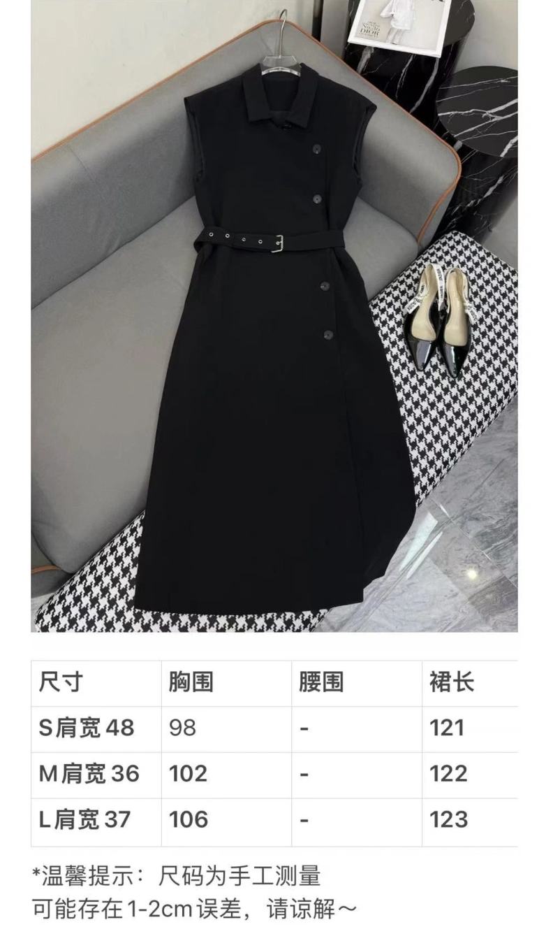 UrbanStyle Dxxr Dress 94265