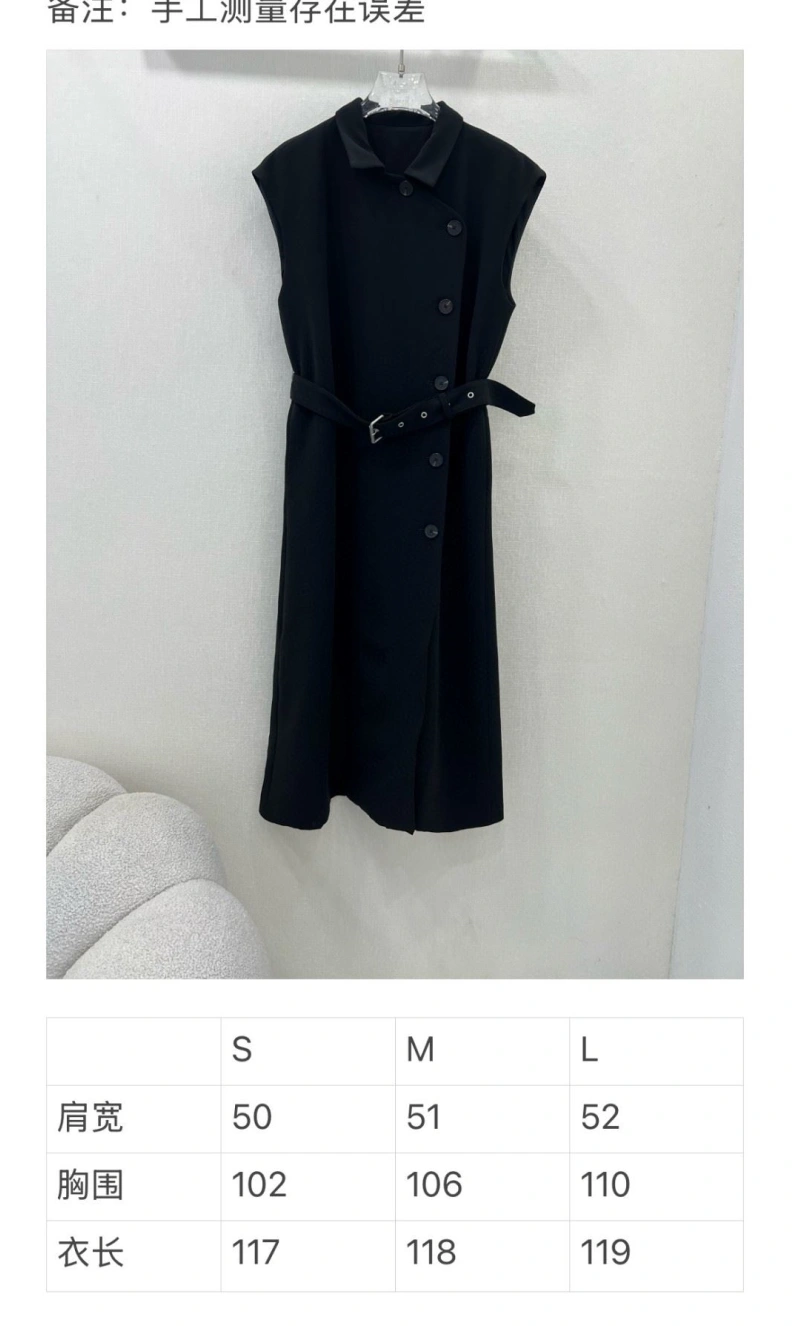 Sleek Dxxr Dress 94287