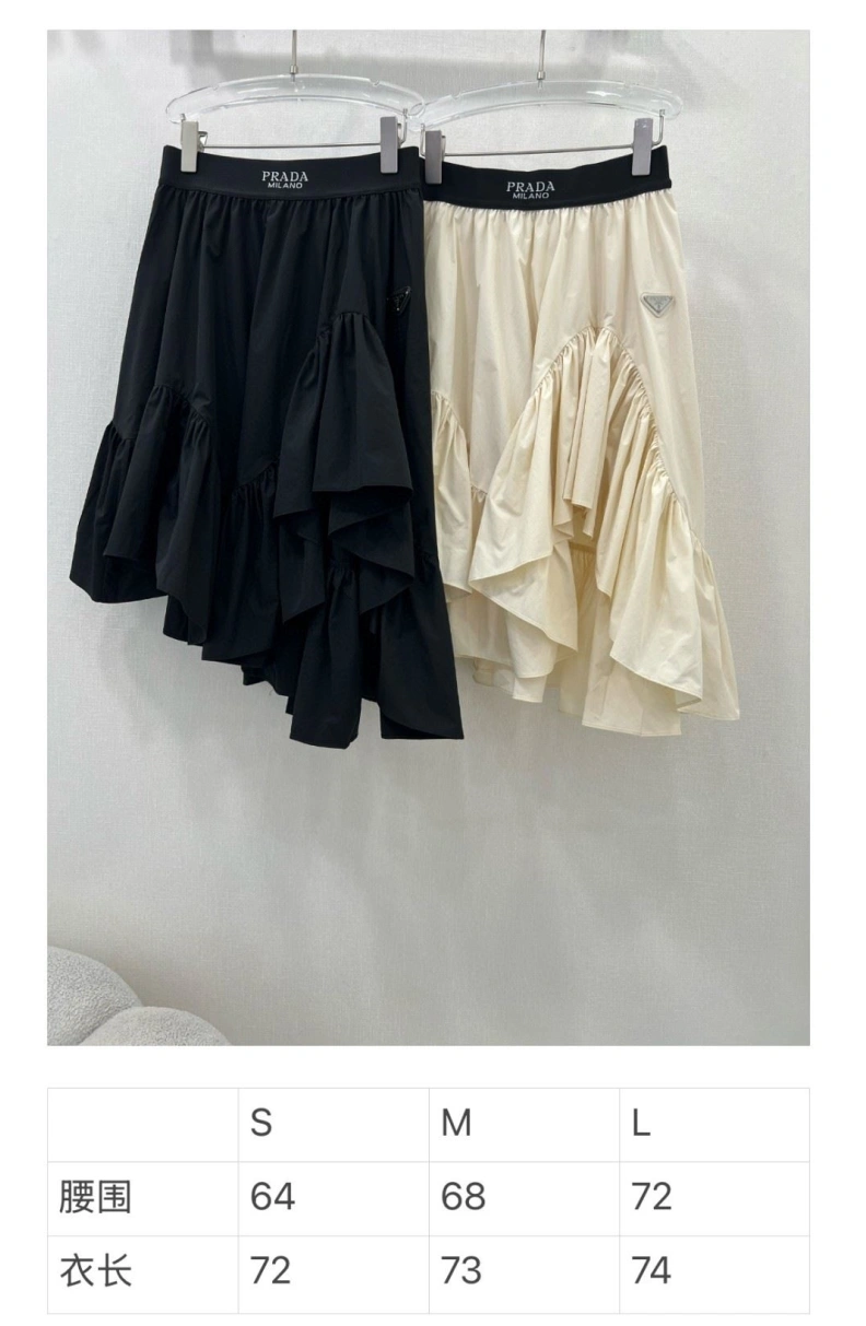 Functional Prxdx Skirts 102422