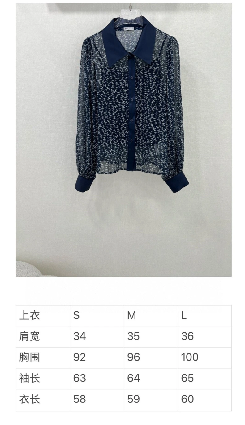 Chxnxl Coats DailyWear 93115