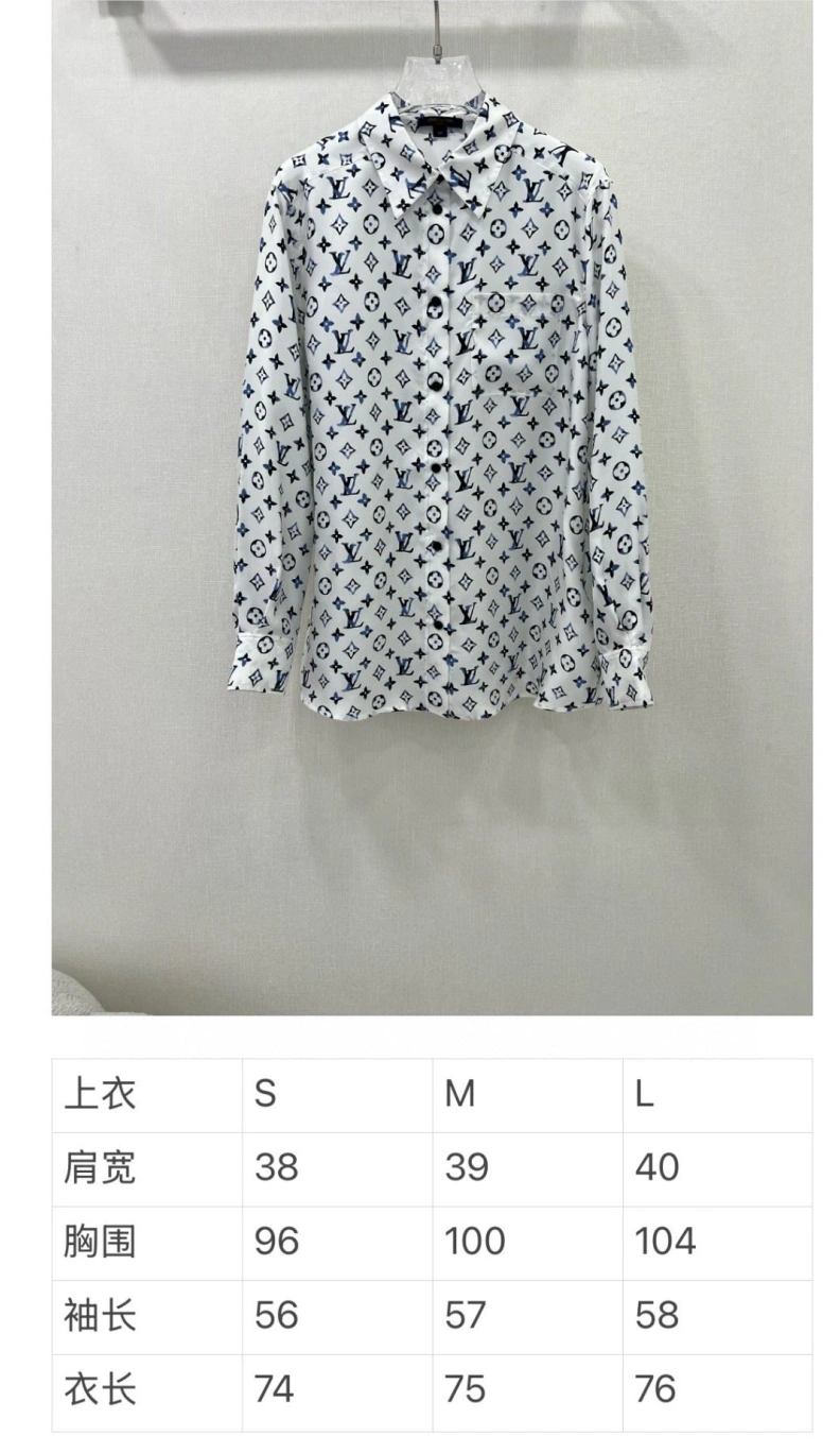 StreetReady LX Shirts 96799