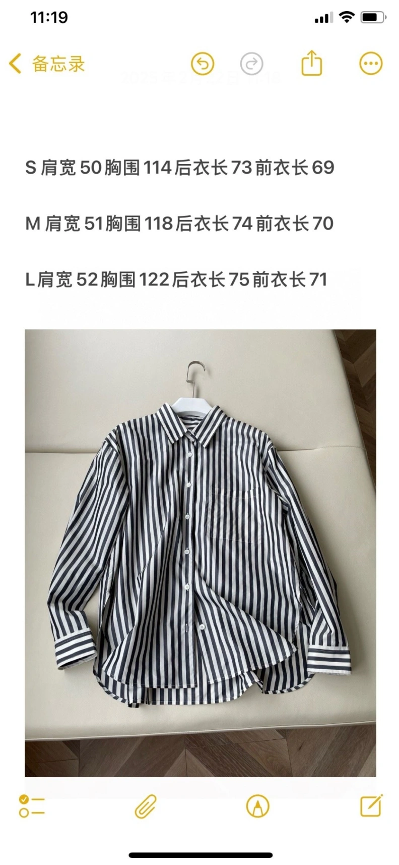Bxlxnciaga Coats Comfortable 90065