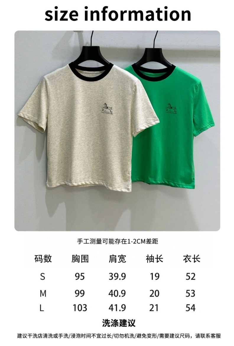 Reliable Othxr T-Shirts 99243